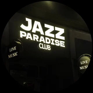 Jazz Paradise Club logo
